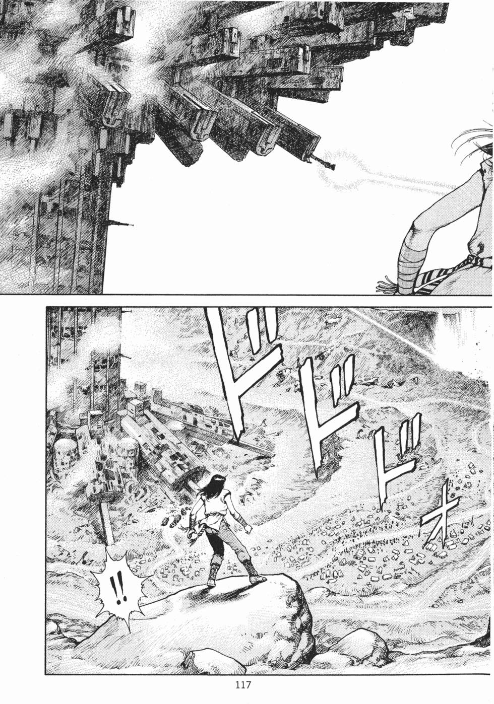 第117页