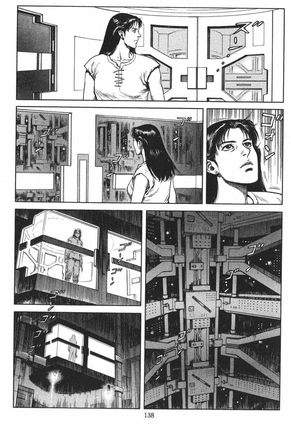 第138页