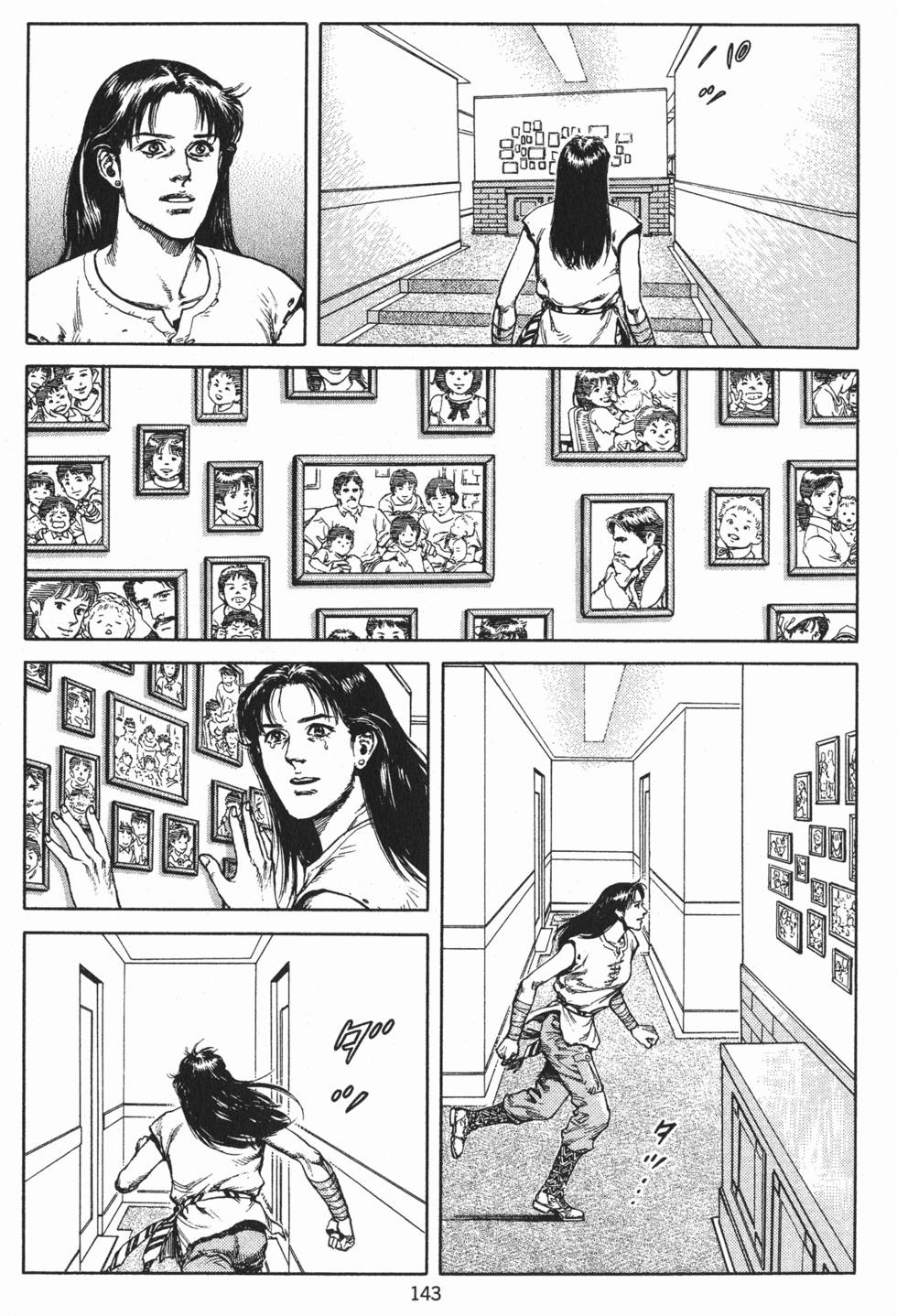 第143页