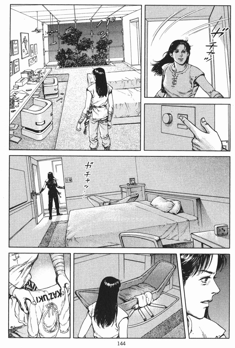 第144页