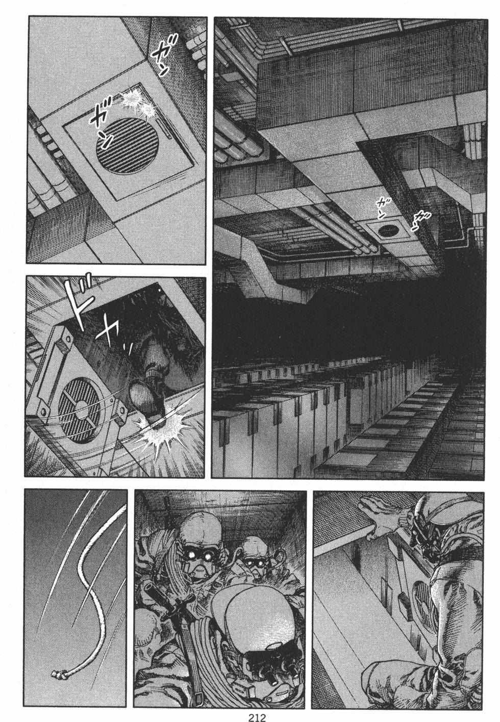 第212页