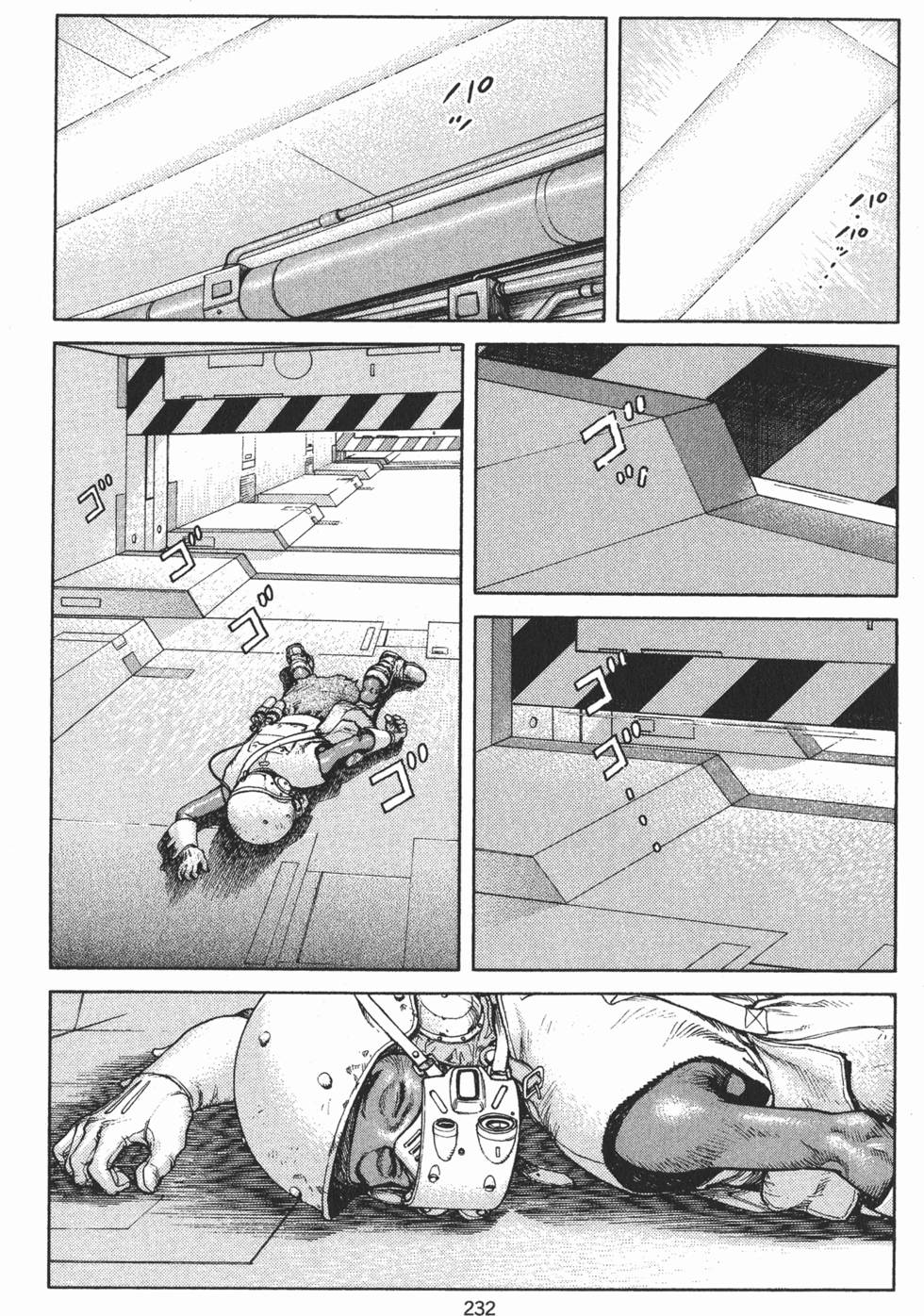 第232页