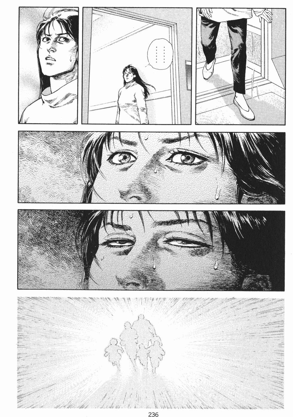 第236页