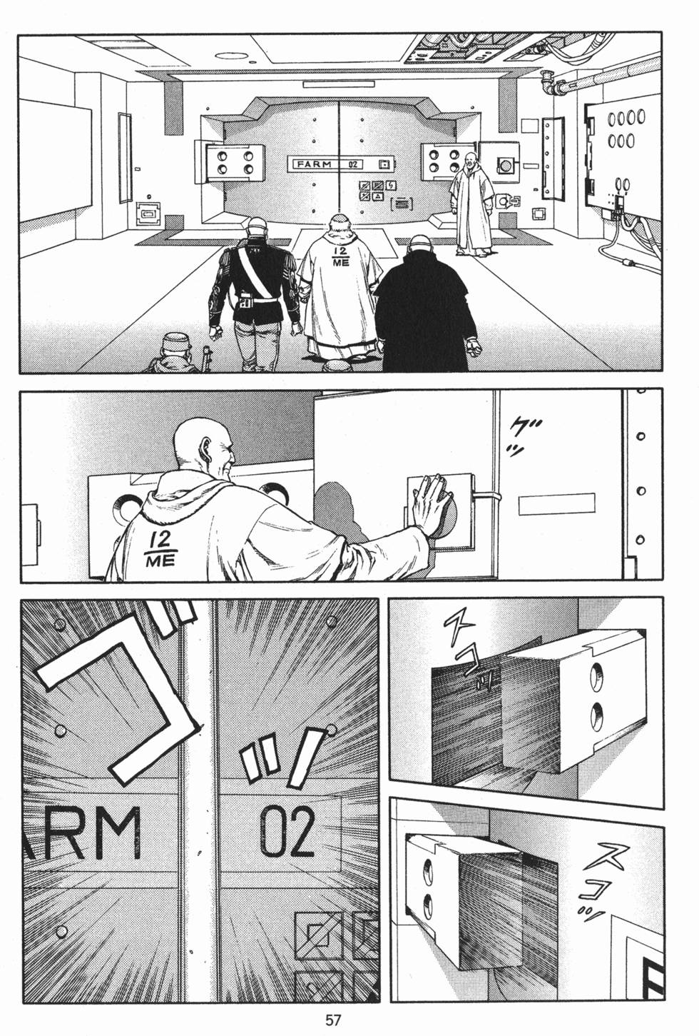 第56页
