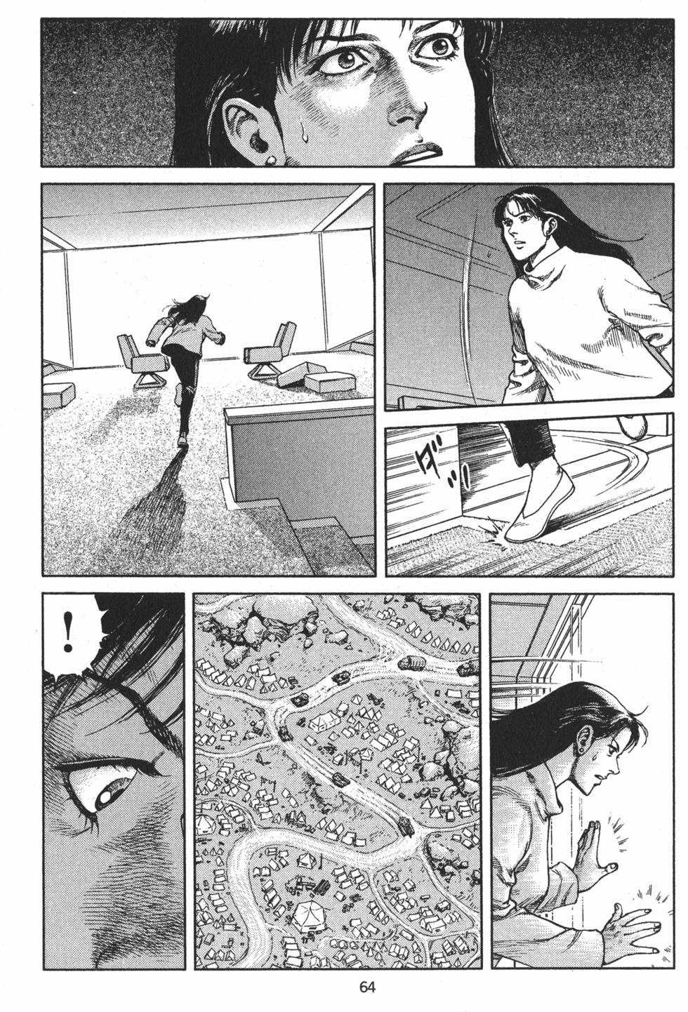 第63页