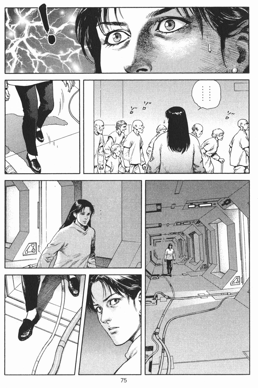 第74页