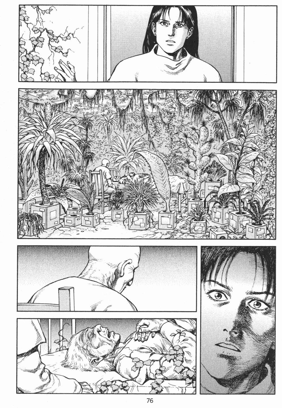 第75页