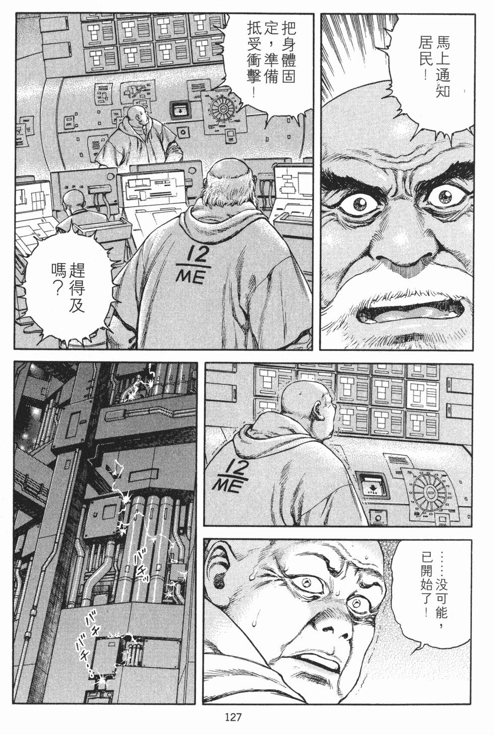 第126页