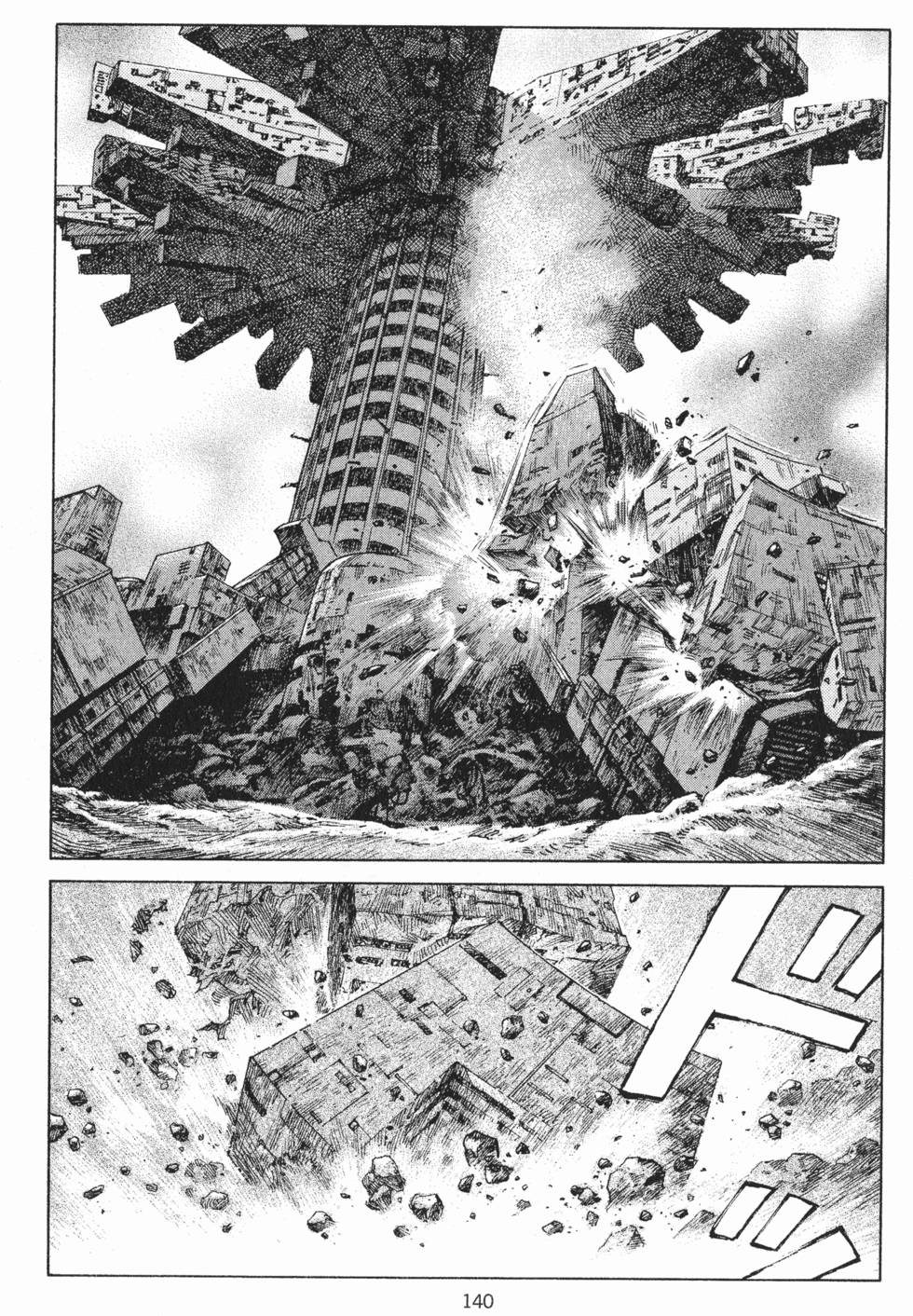 第139页
