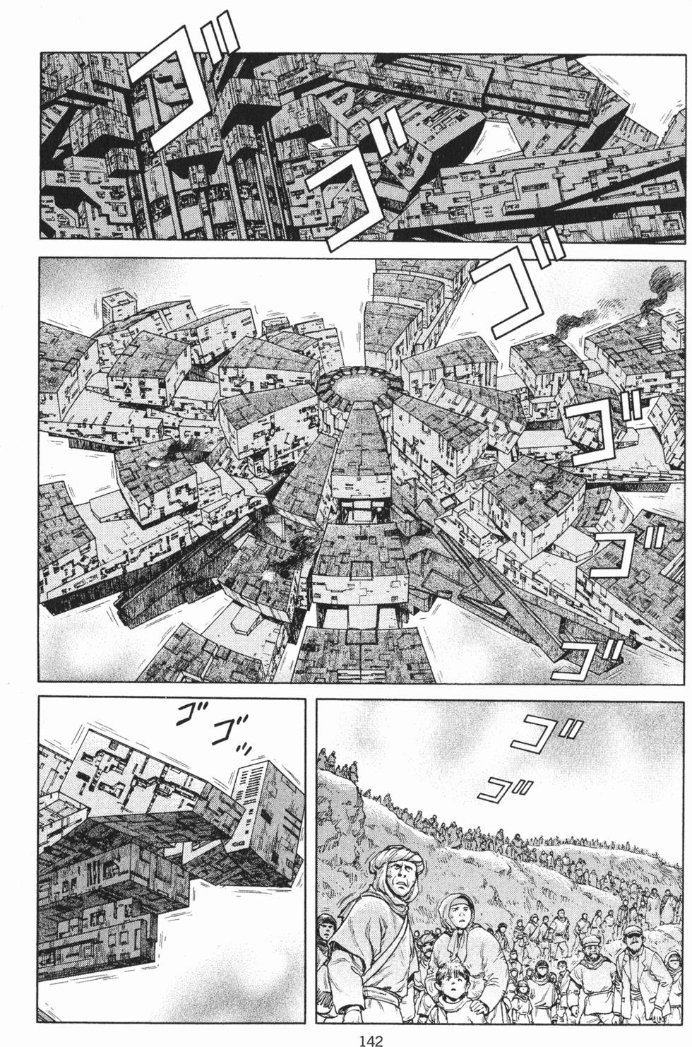 第141页