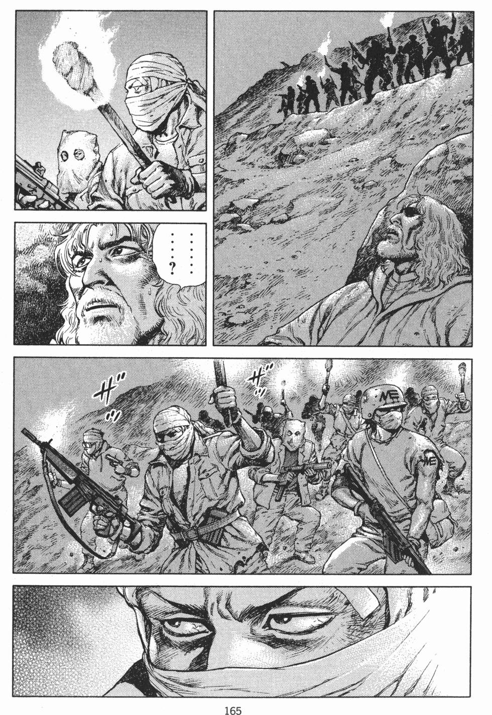 第164页