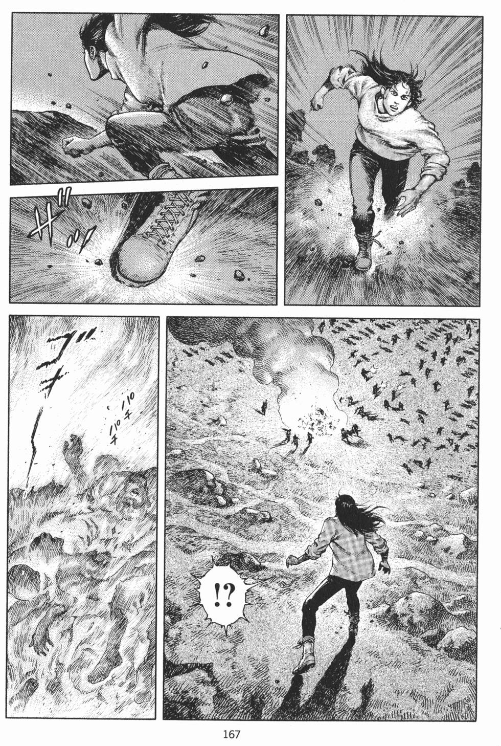 第166页
