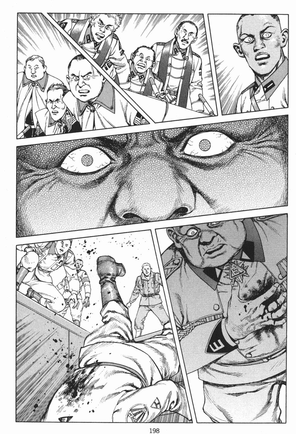 第197页