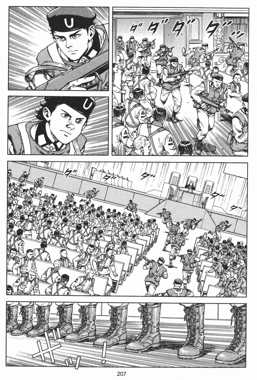 第206页