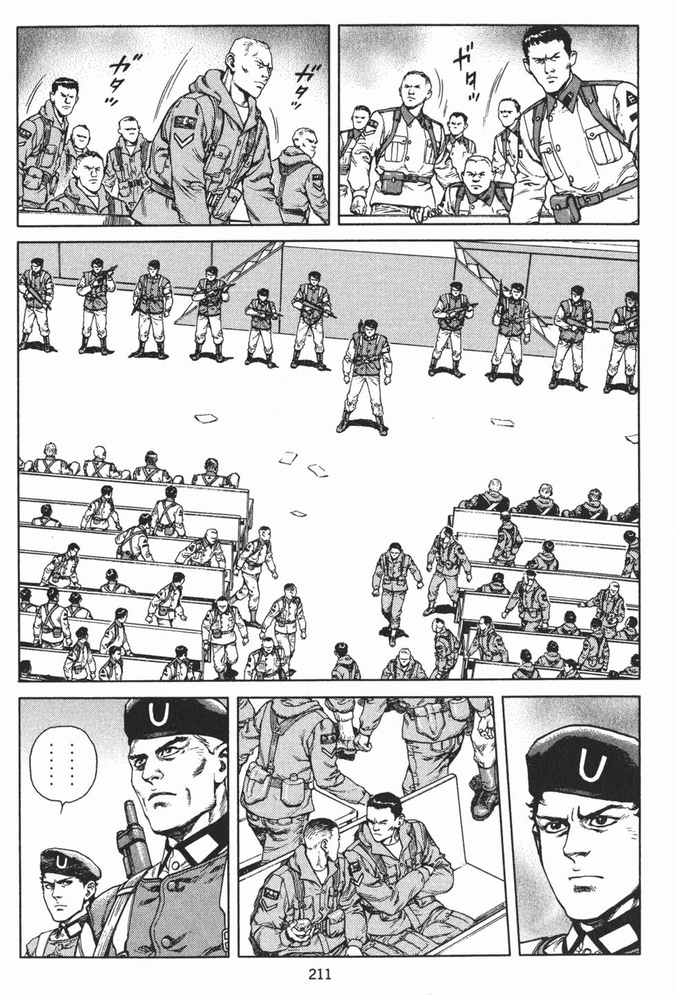 第210页