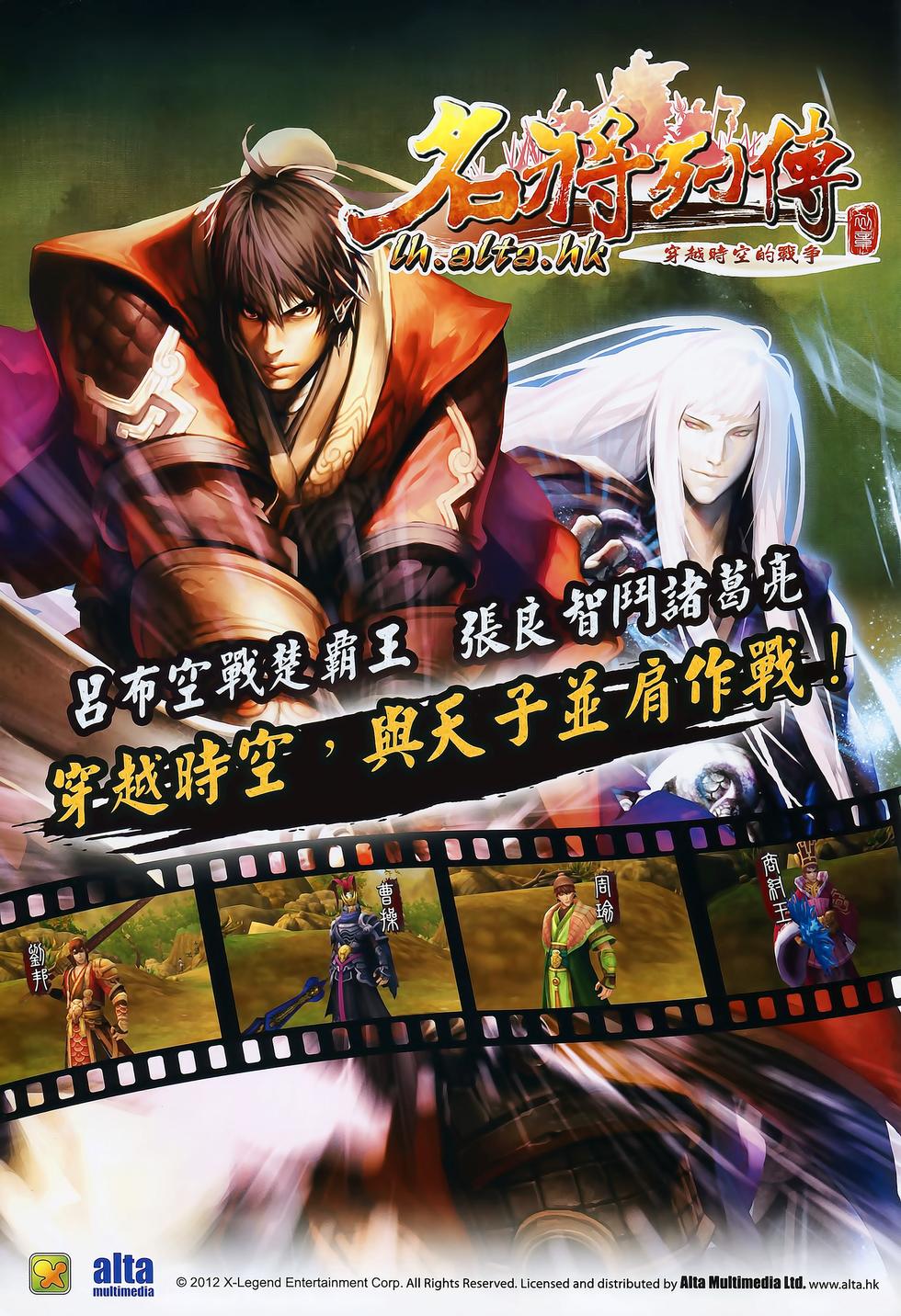 第32页
