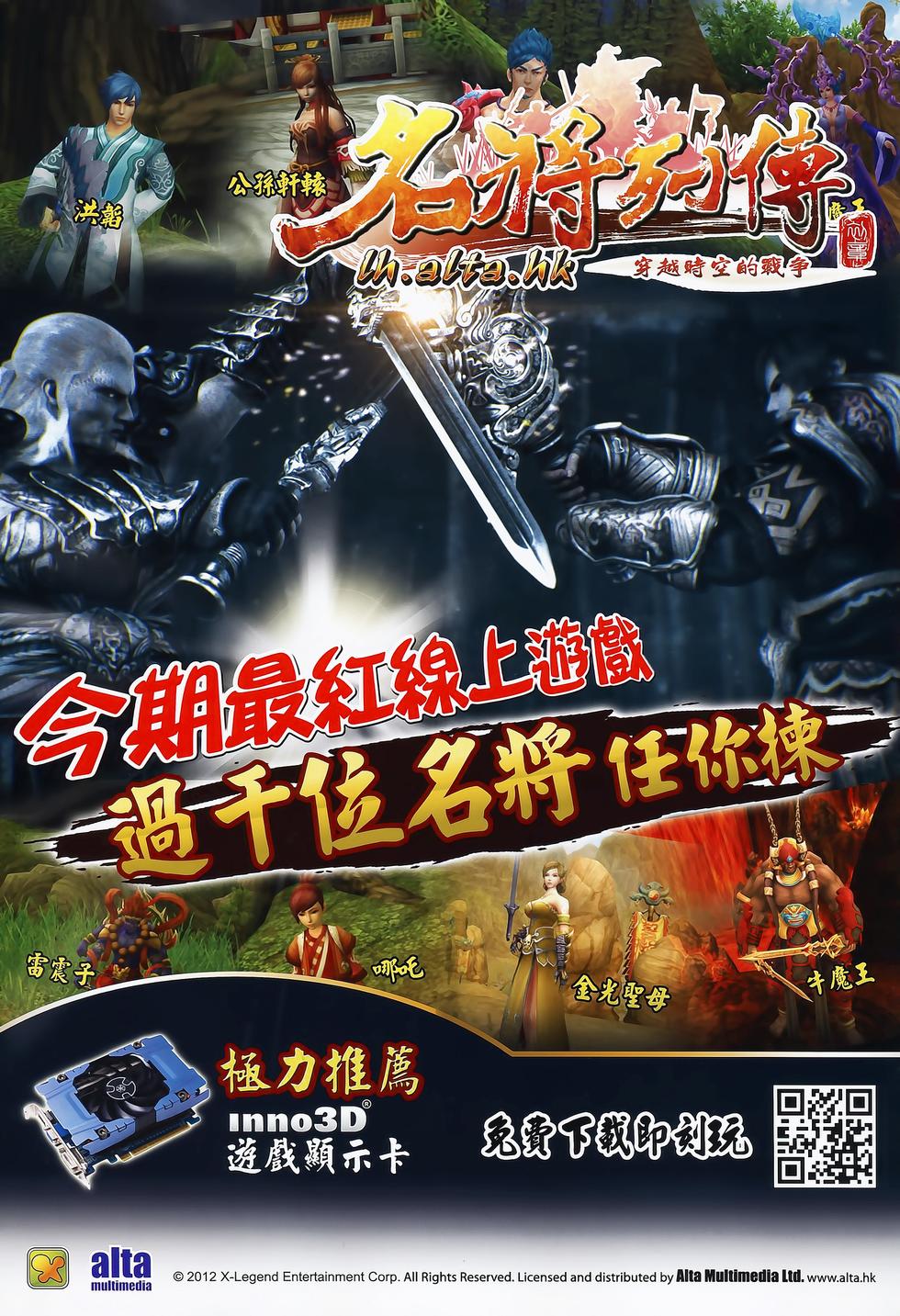 第32页