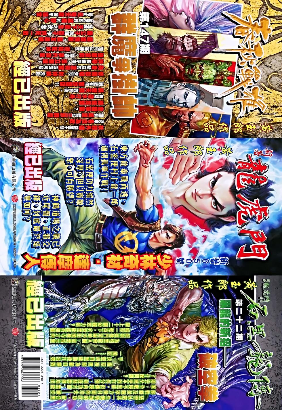 第31页