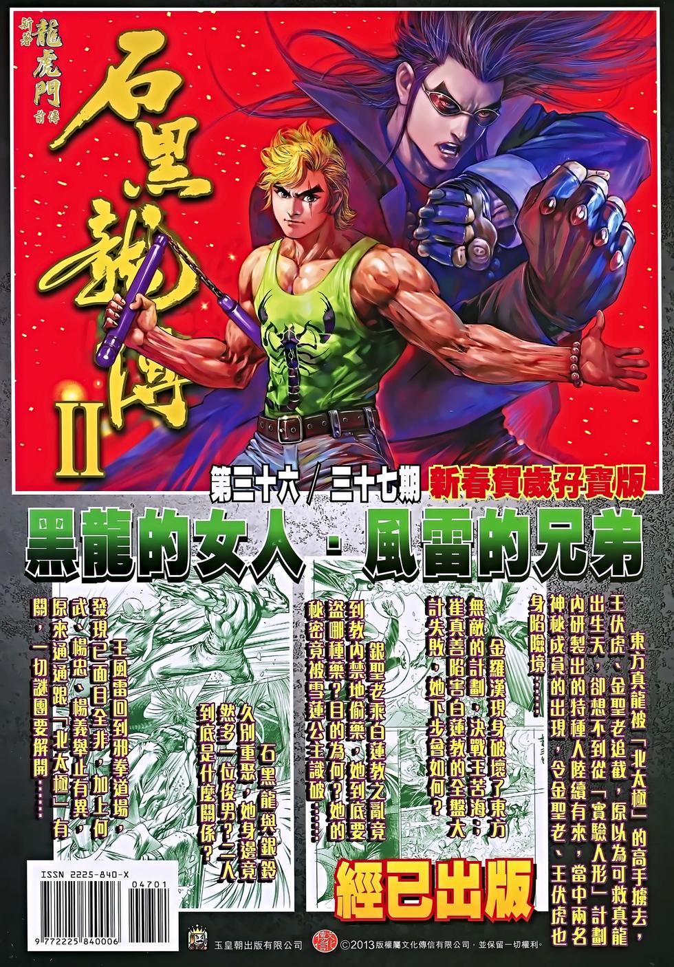 第64页