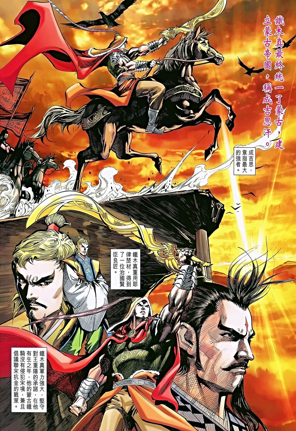 第22页