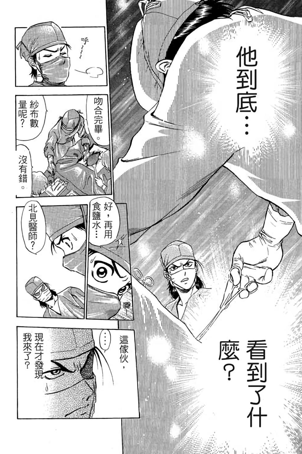 第126页
