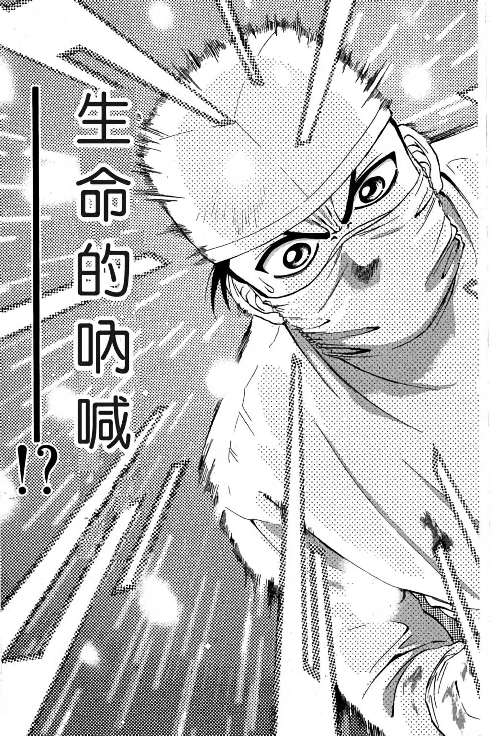 第135页