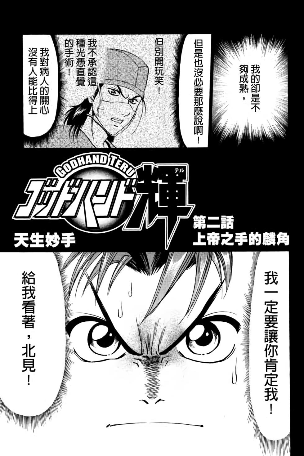 第141页