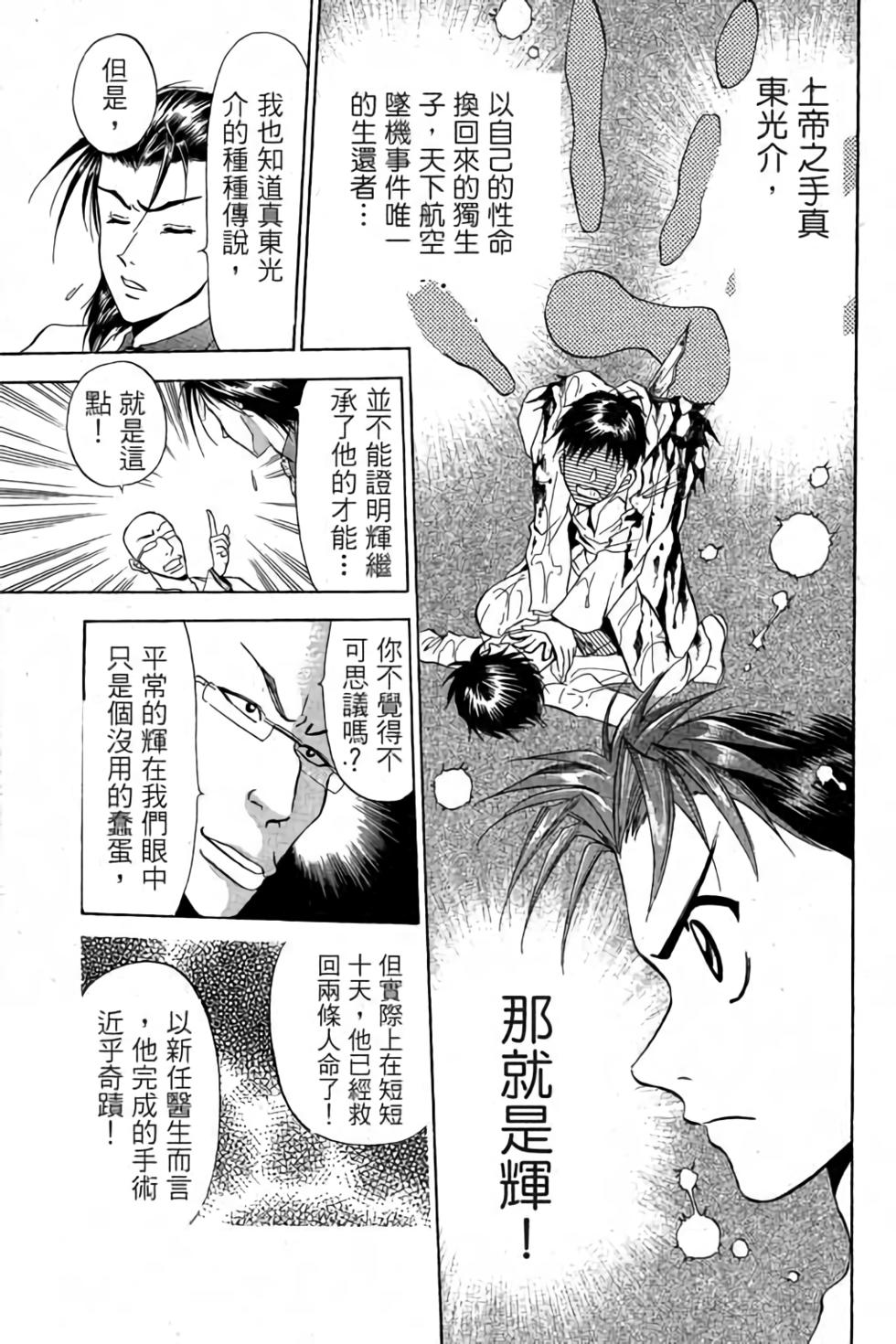 第147页