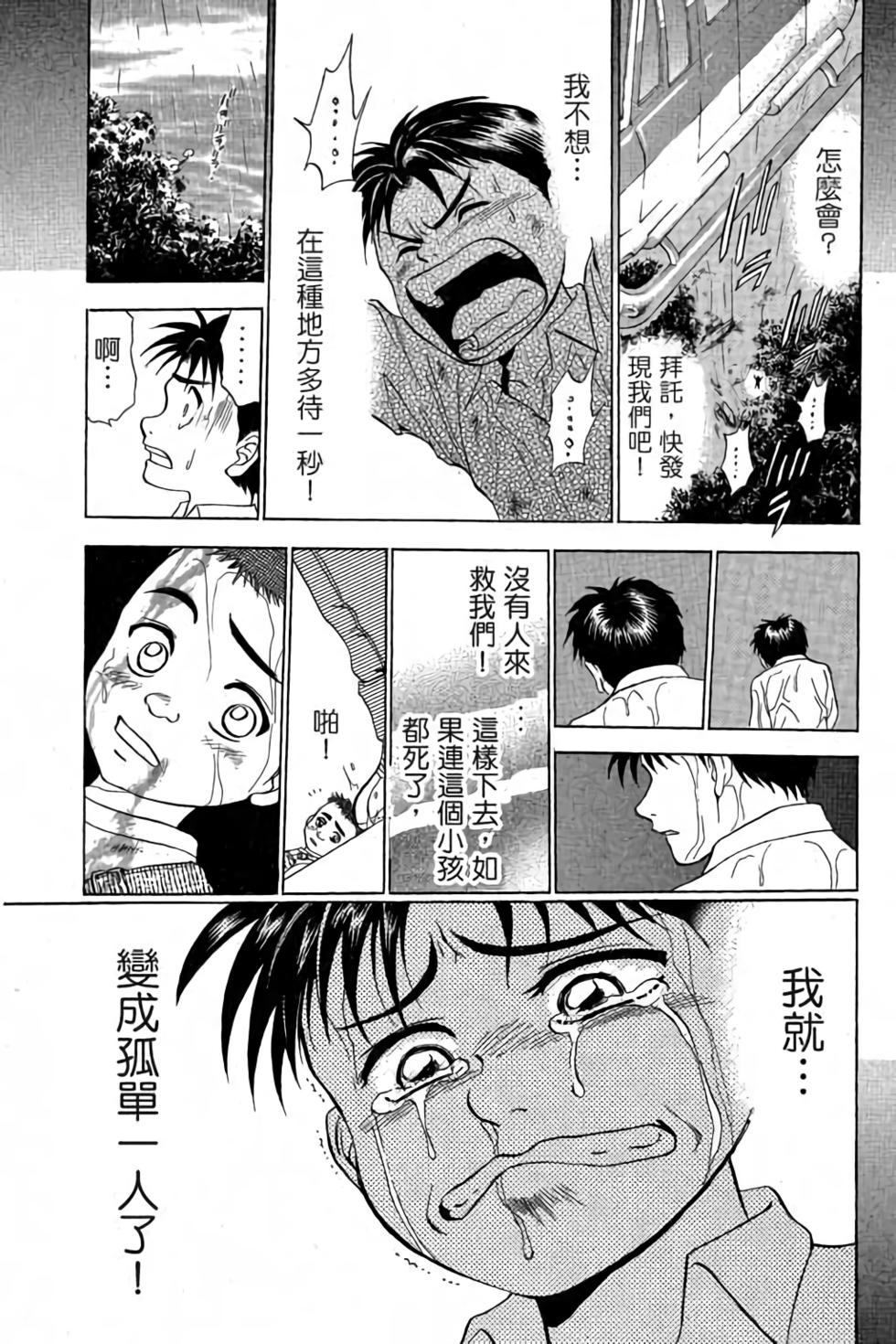 第157页