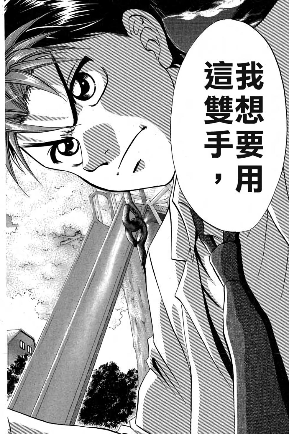 第162页