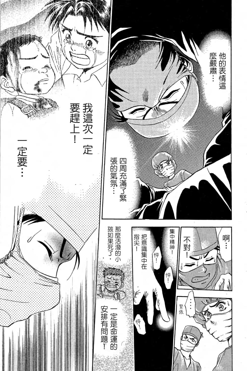 第175页