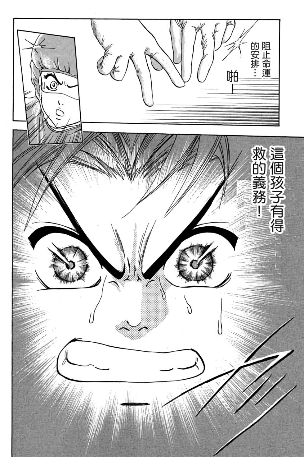 第176页