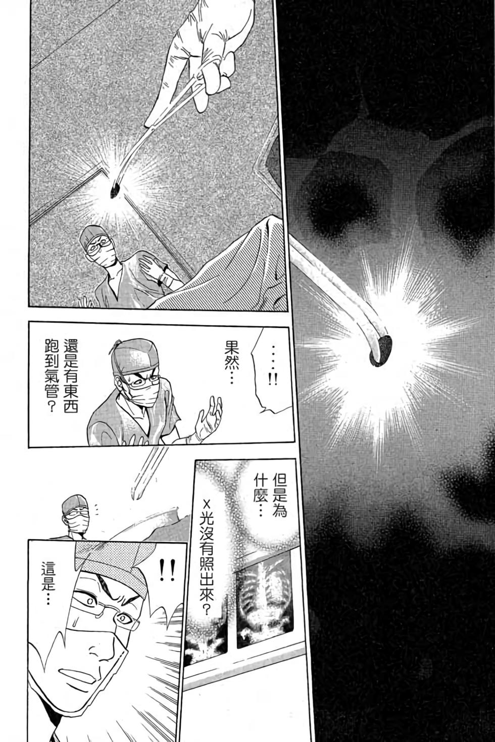 第178页