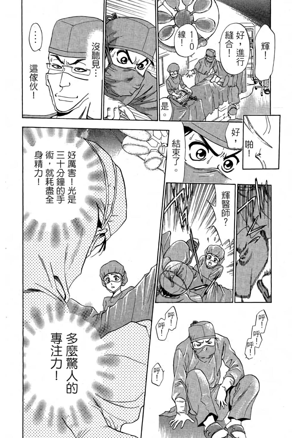 第180页