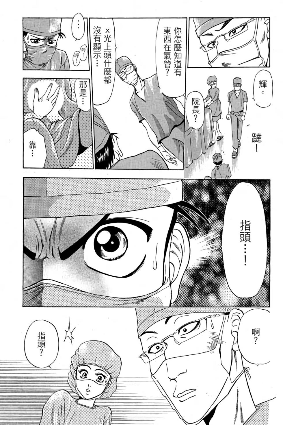 第181页