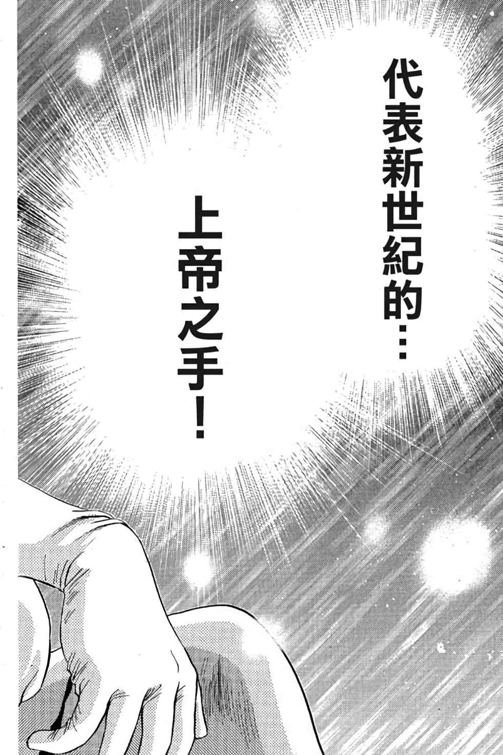 第184页