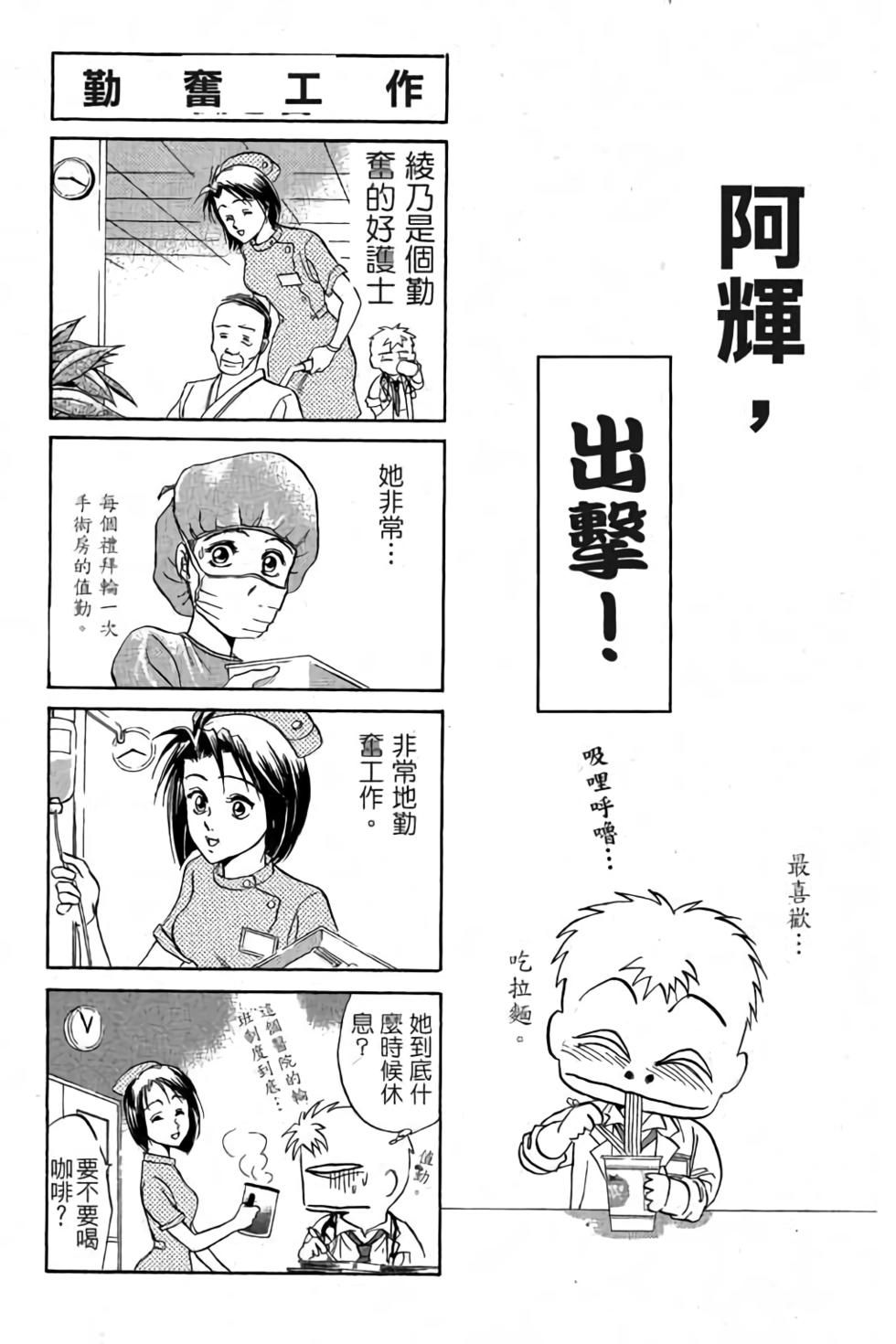 第189页