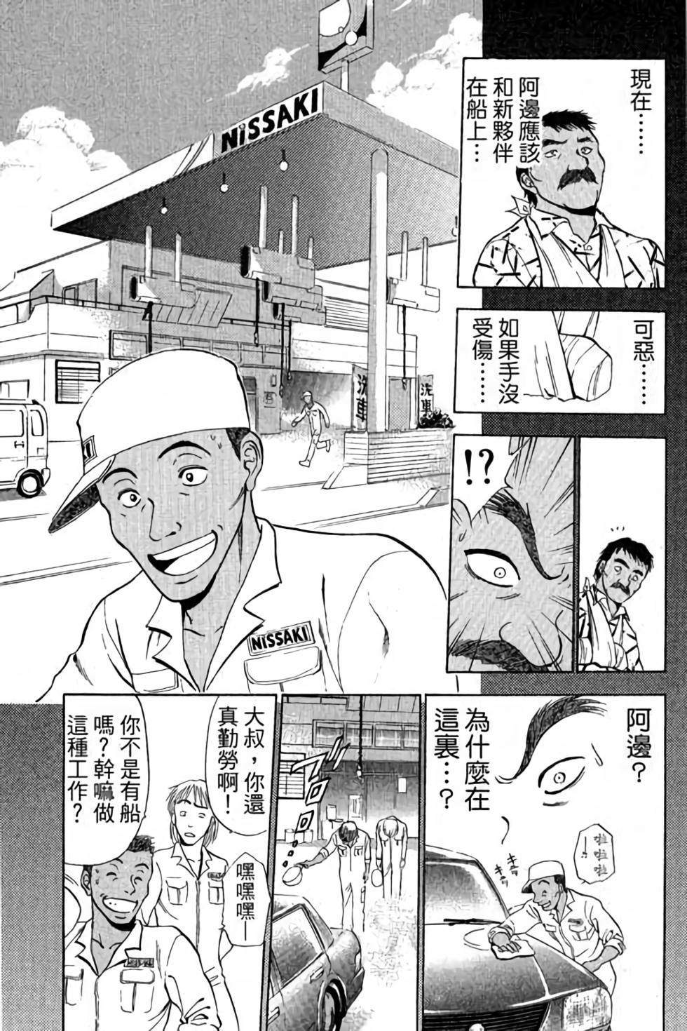 第121页