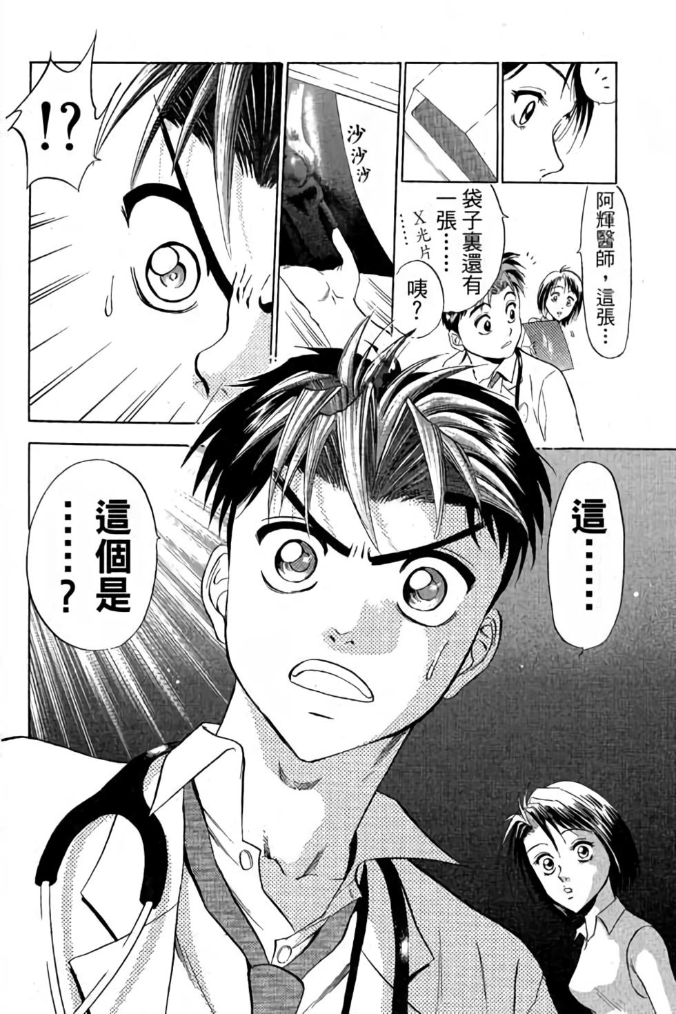 第126页