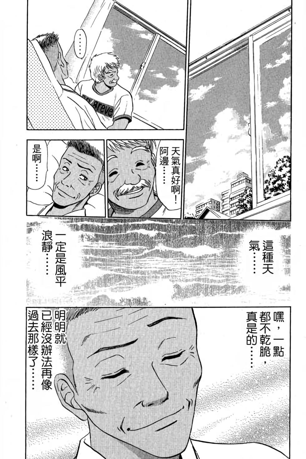 第127页