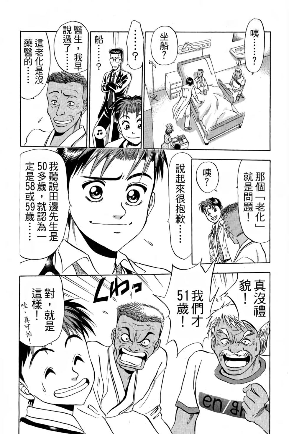 第129页
