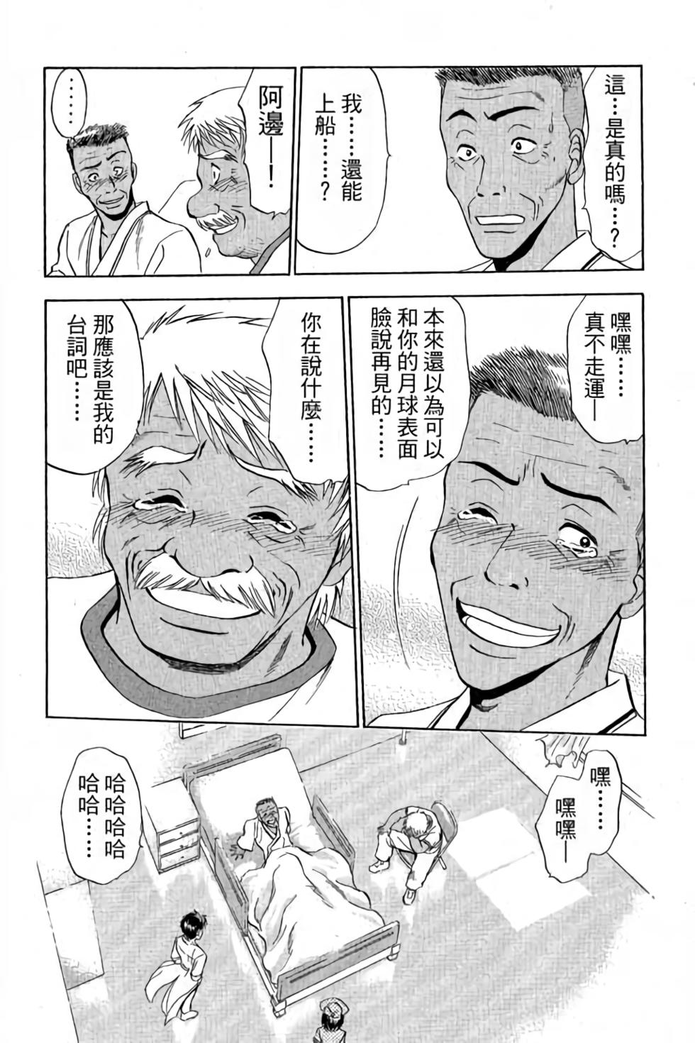 第132页