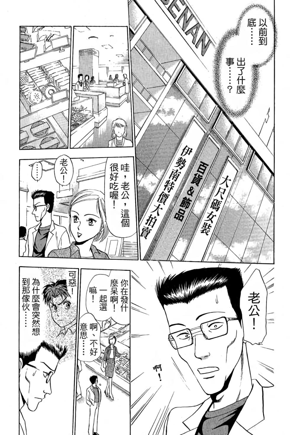 第141页