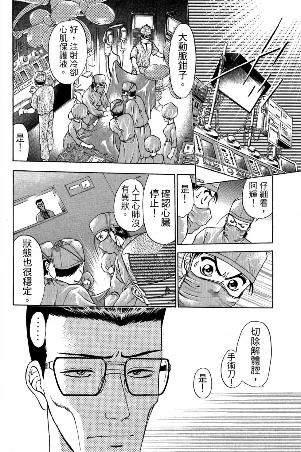 第152页