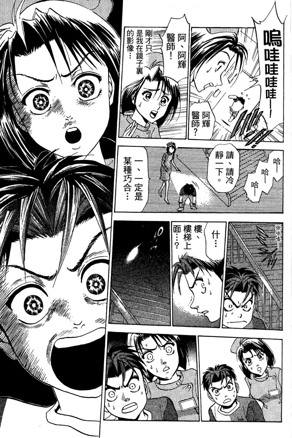 第125页