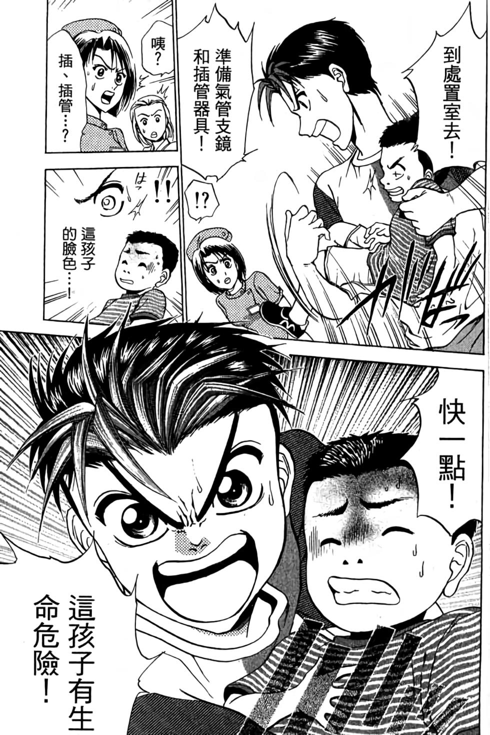 第131页