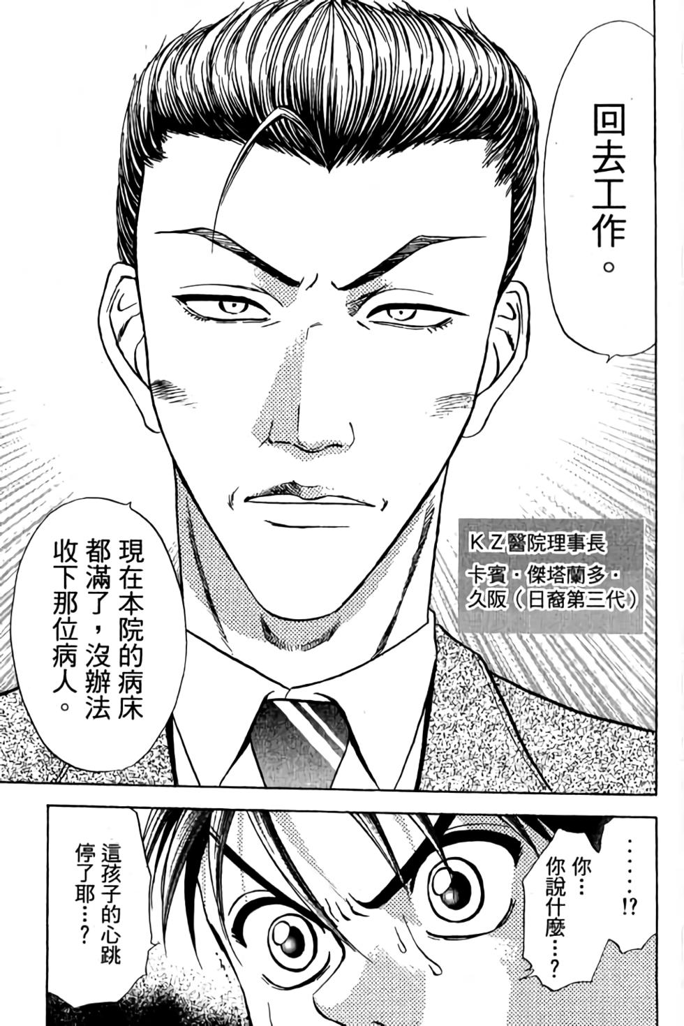 第153页