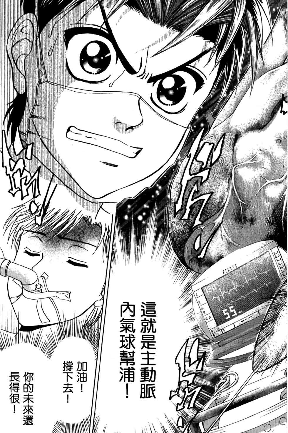 第165页