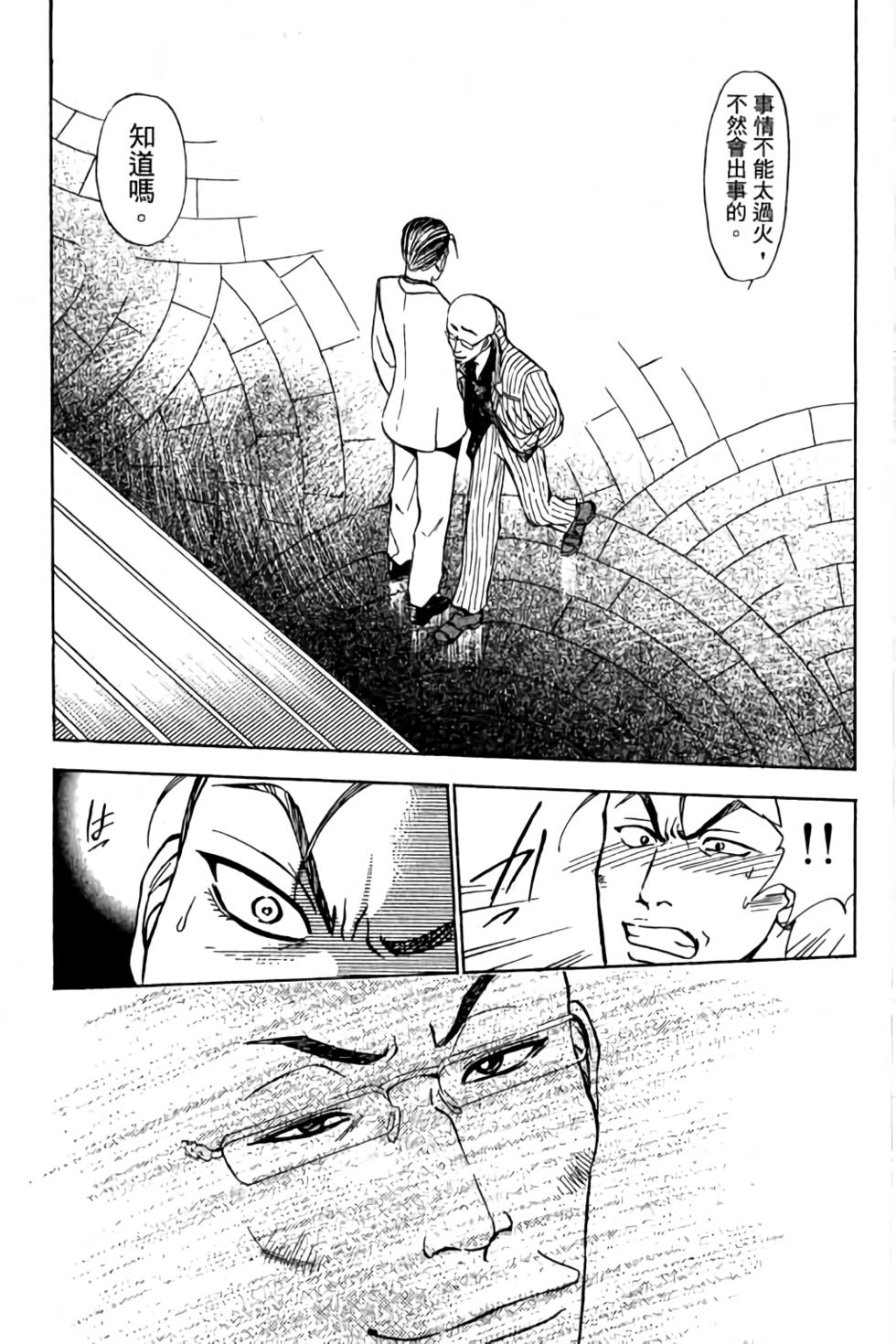 第175页