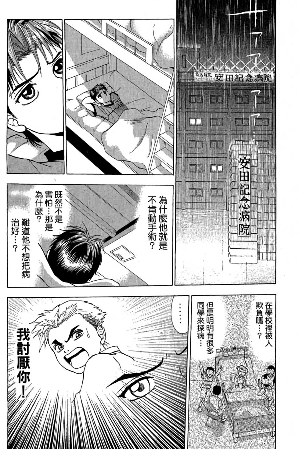 第126页